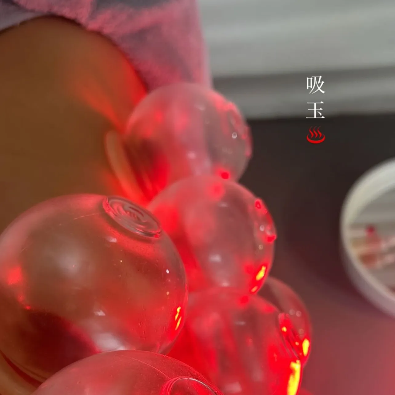 大人気オプションの吸玉🇯🇵✨